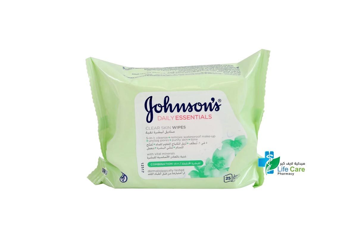 JOHNSONS FACE DAILY ESSENTIALS WIPES 25PCS - Life Care Pharmacy