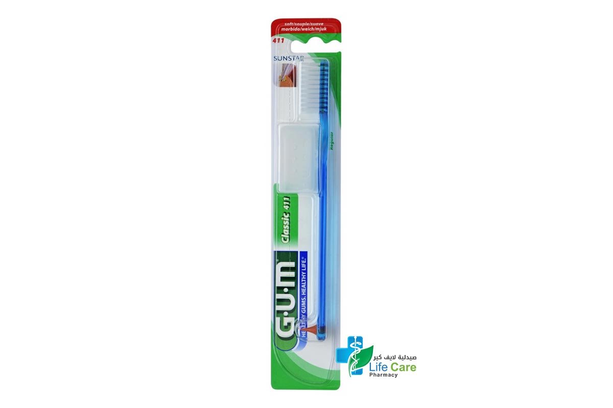 GUM CLASSIC SOFT TOOTHBRUSH BLUE 411 - Life Care Pharmacy