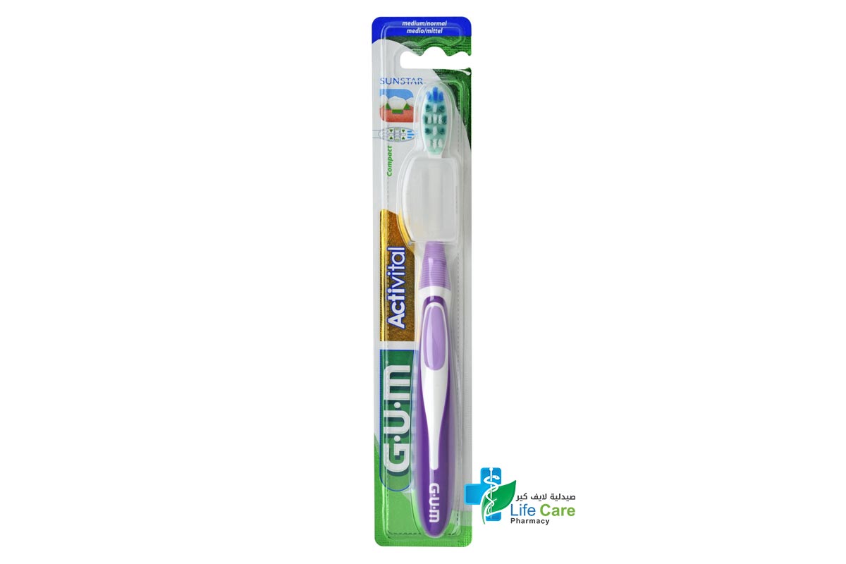 GUM ACTIVITAL MEDIUM COMPACT TOOTHBRUSH 583 - Life Care Pharmacy