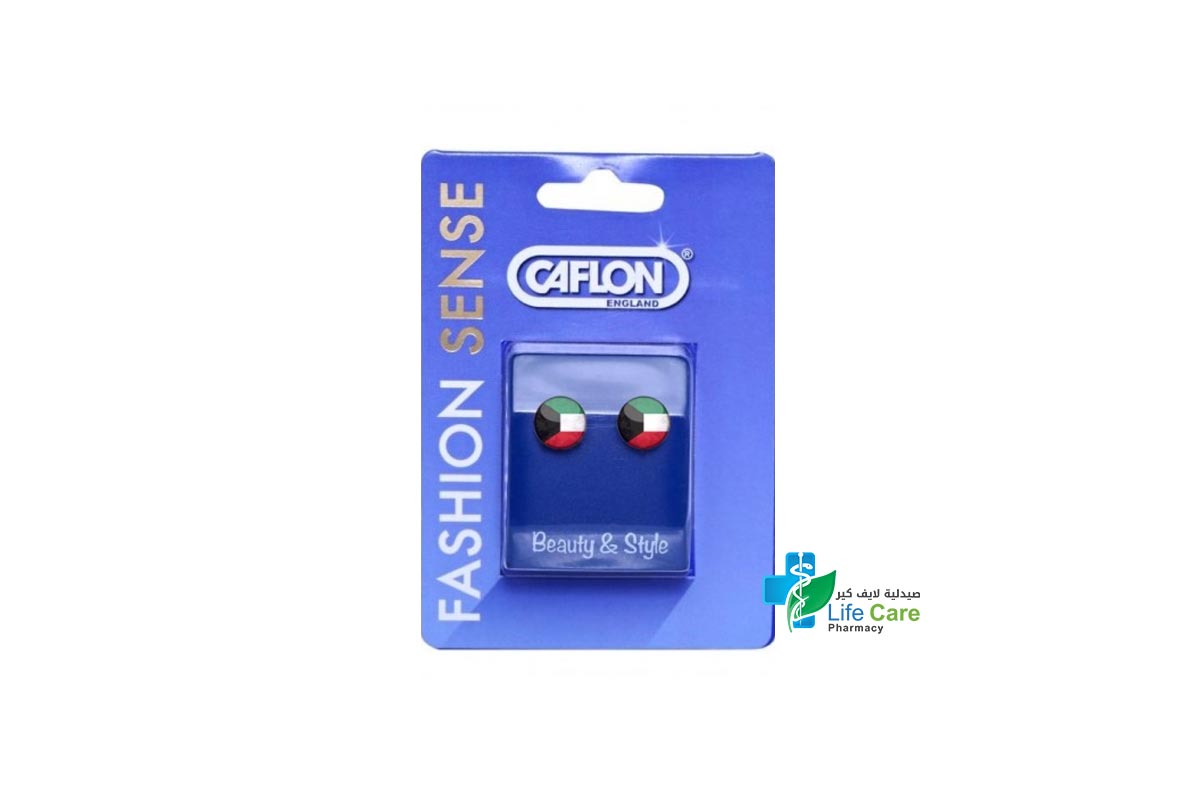 CAFLON FASHION KUWAIT FLAG 1519 - Life Care Pharmacy