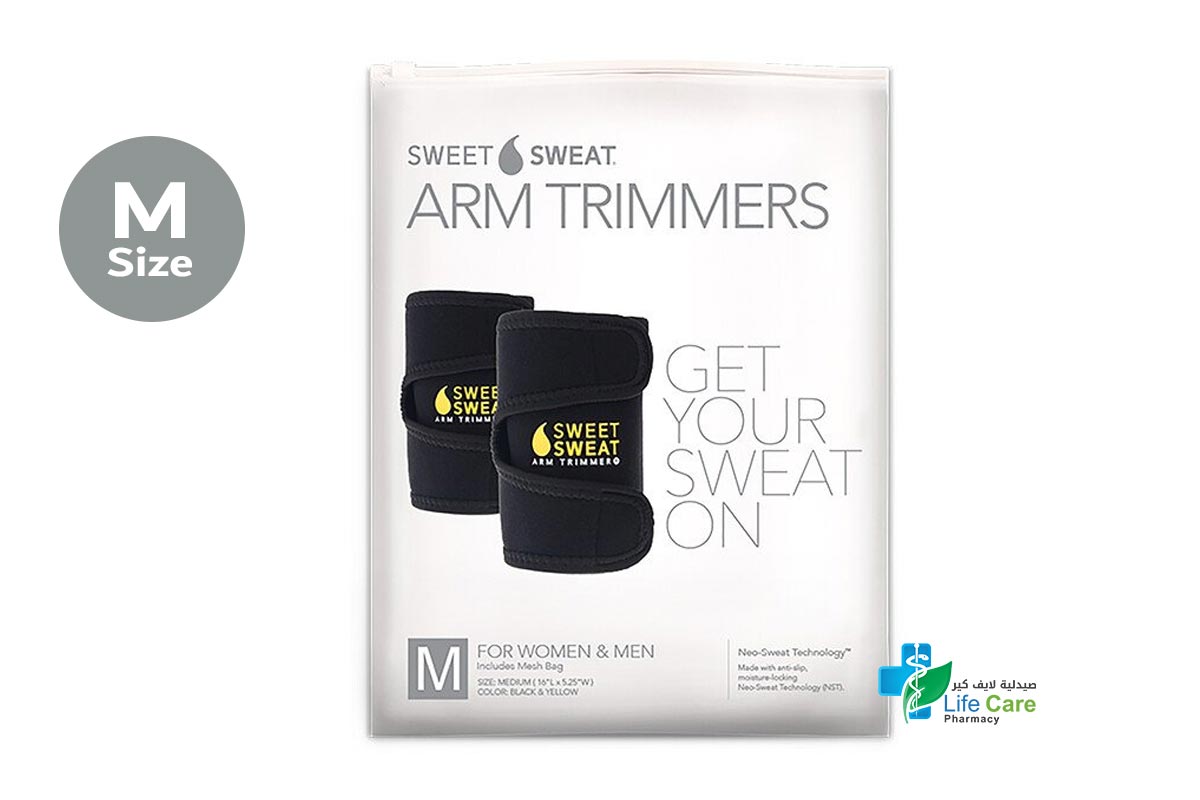 SWEET SWEAT ARM TRIMMERS BLACK AND YELLOW MEDIUM - صيدلية لايف كير