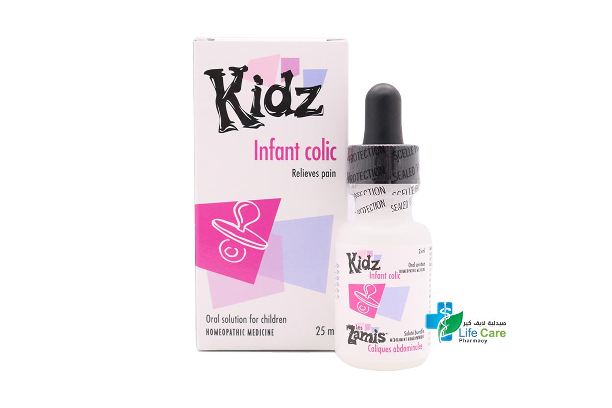 KIDZ INFANT COLIC DROPS 25 ML - صيدلية لايف كير