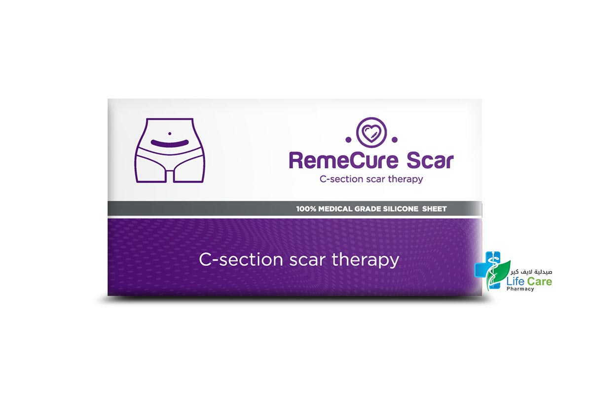 REMECURE SCAR C SECTION SCAR THERAPY 2 SHEETS - صيدلية لايف كير