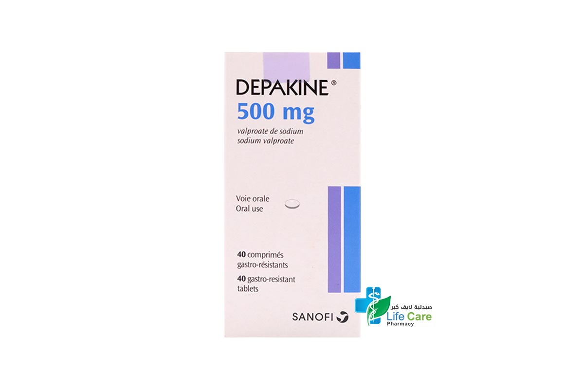 DEPAKINE 500MG 40 TABLETS - Life Care Pharmacy