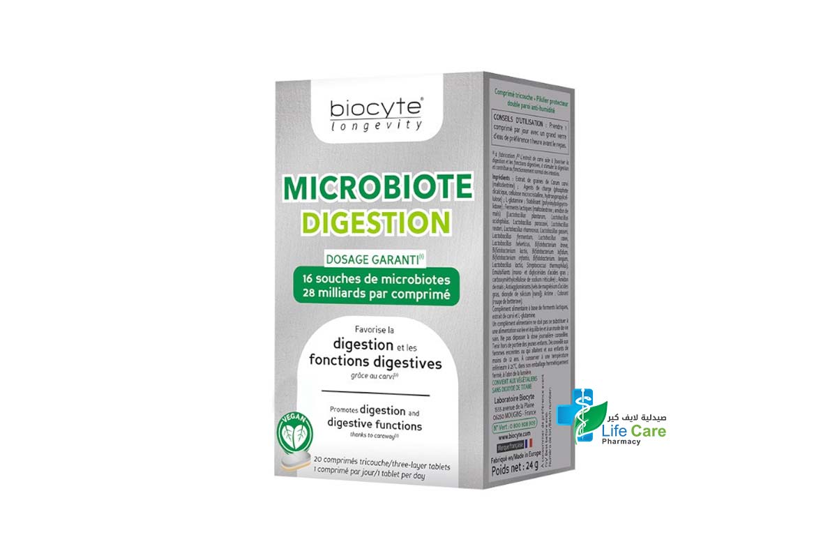BIOCYTE MICROBIOTE DIGESTION 20 TABLETS - Life Care Pharmacy