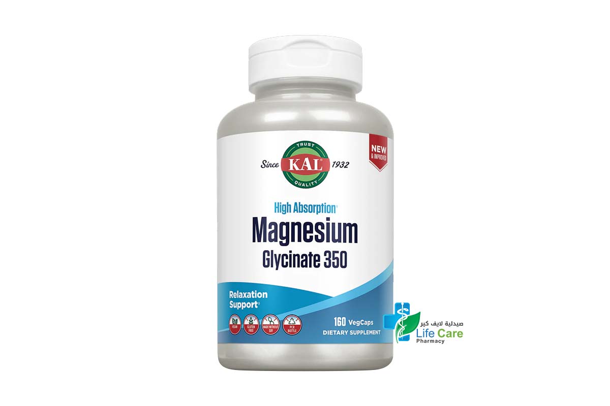 KAL MAGNESIUM GLYCINATE 350 160 VEGCAPS - Life Care Pharmacy