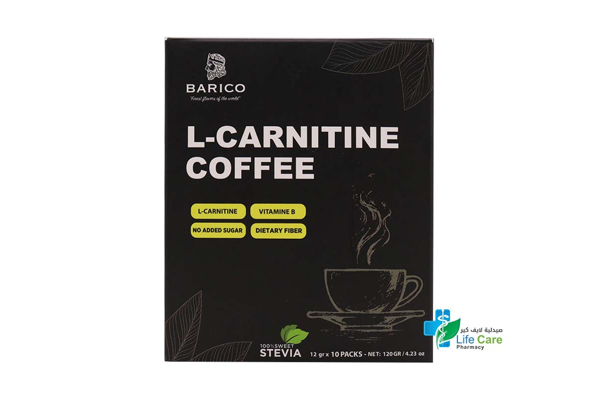 باريكو قهوة ال كارنيتين لتقليل الوزن 12 جم 10 اكياس - صيدلية لايف كير