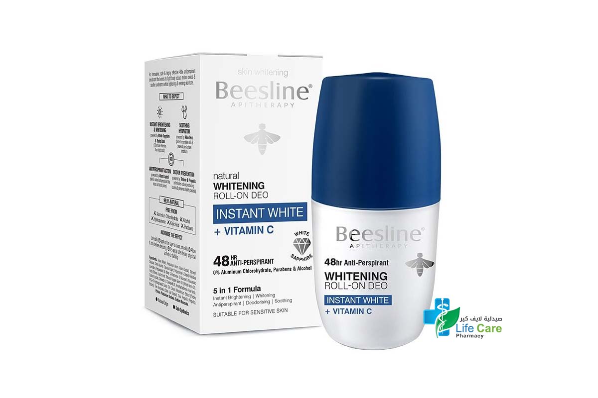 BEESLINE NATURAL WHITENING ROLL ON DEO INSTANT WHITE PLUS VITAMIN C 48H 5IN1 50ML - صيدلية لايف كير