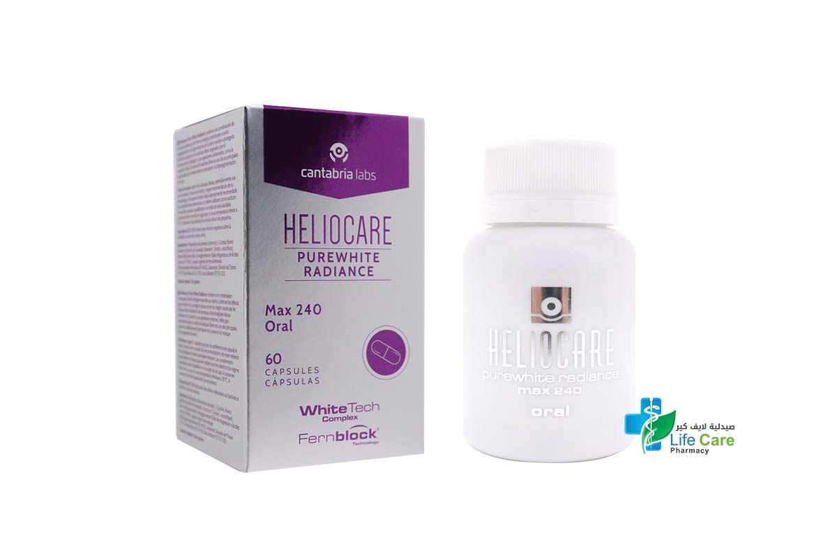 HELIOCARE PUREWHITE RADIANCE MAX 240 ORAL 60 CAPSULS - Life Care Pharmacy