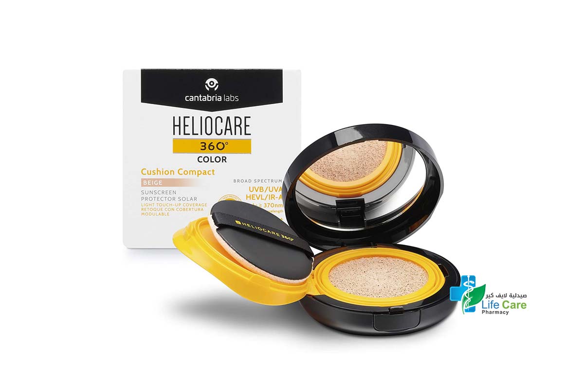 HELIOCARE 360 COLOR CUSHION COMPACT BEIGE SPF50 PLUS 15GM - صيدلية لايف كير
