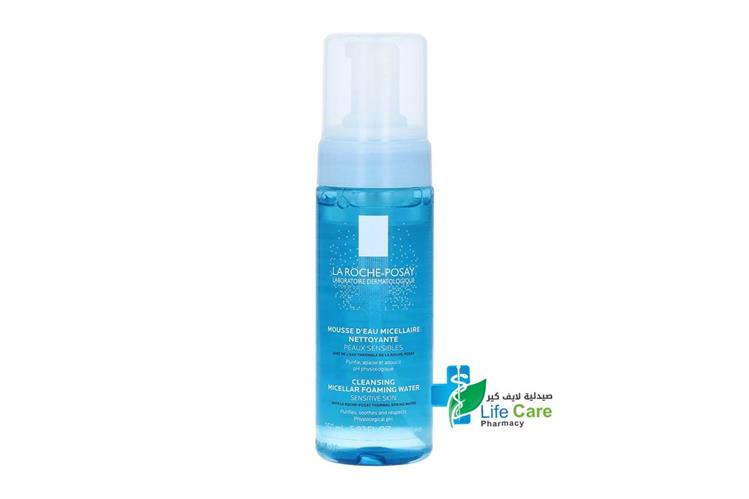 LA ROCHE POSAY CLEANSING FOAMING WATER 150 ML - Life Care Pharmacy