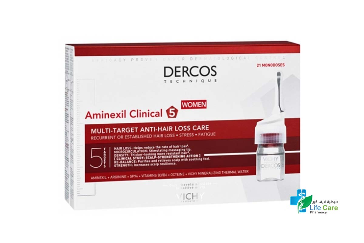 VICHY DERCOS AMINEXIL 21 AMPOULES WOMEN - Life Care Pharmacy
