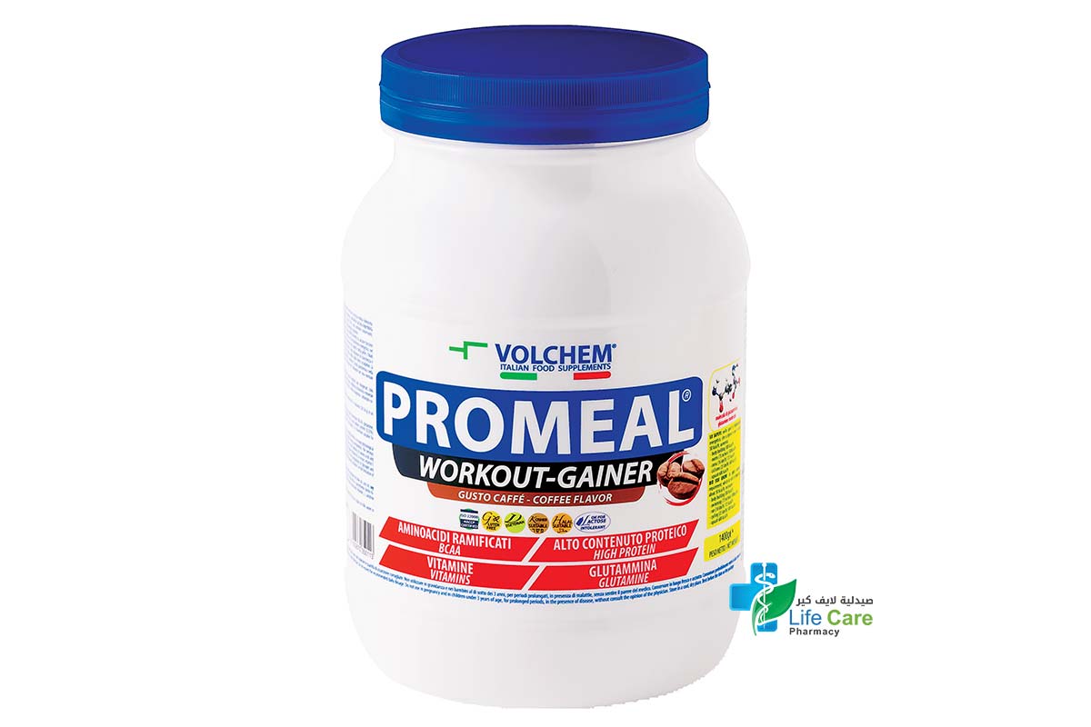VOLCHEM PROMEAL WEIGHT GAINER COFFEE 1400G - Life Care Pharmacy