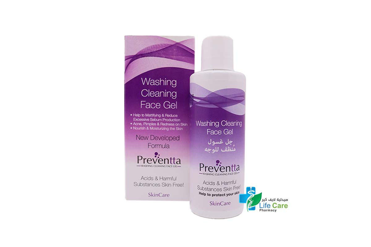 PREVENTTA WASHING CLEANING FACE GEL 150 ML - Life Care Pharmacy
