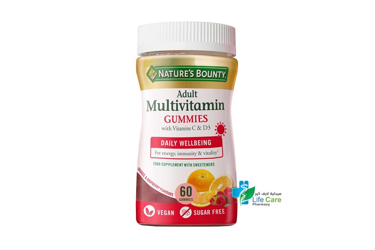 NATURES BOUNTY ADULT MULTIVITAMIN 60 GUMMIES - Life Care Pharmacy