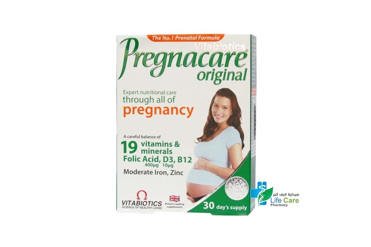 VITABIOTICS PREGNACARE ORIGINAL PREGNANCY 30 CAPSULES - صيدلية لايف كير