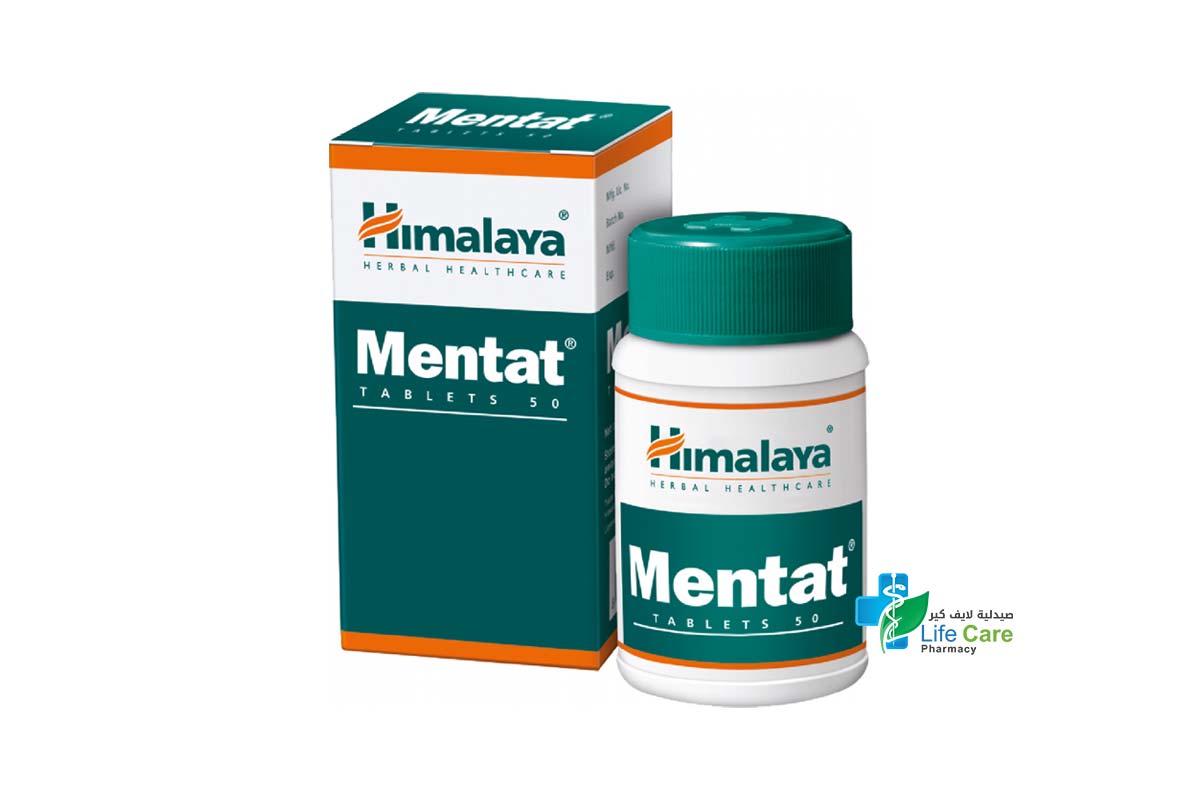 HIMALAYA  MENTAT 50 TABLETS - Life Care Pharmacy