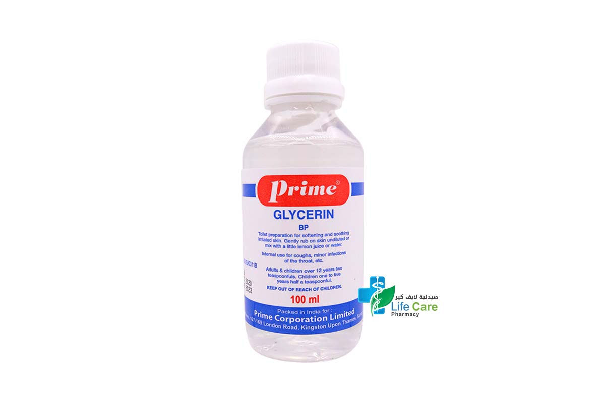 PRIME GLYCERIN BP 100 ML - صيدلية لايف كير