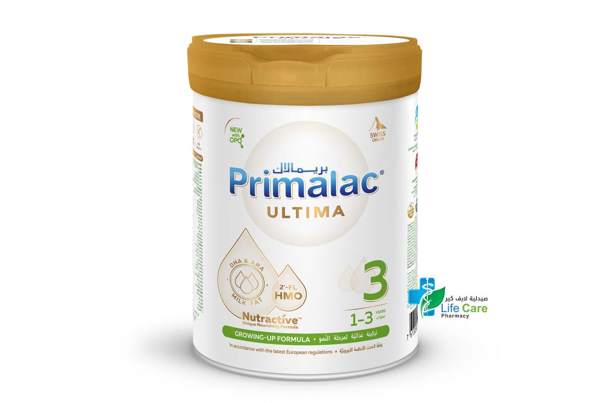 PRIMALAC ULTIMA NO3 FROM 1 TO 3 YEARS 400GM - صيدلية لايف كير