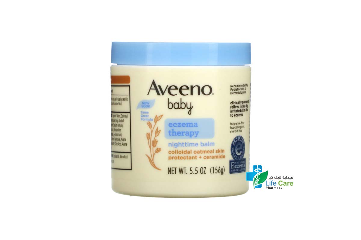 SUPPLIER AVEENO BABY ECZEMA THERAPY NIGHT TIME BALM 156G - Life Care Pharmacy