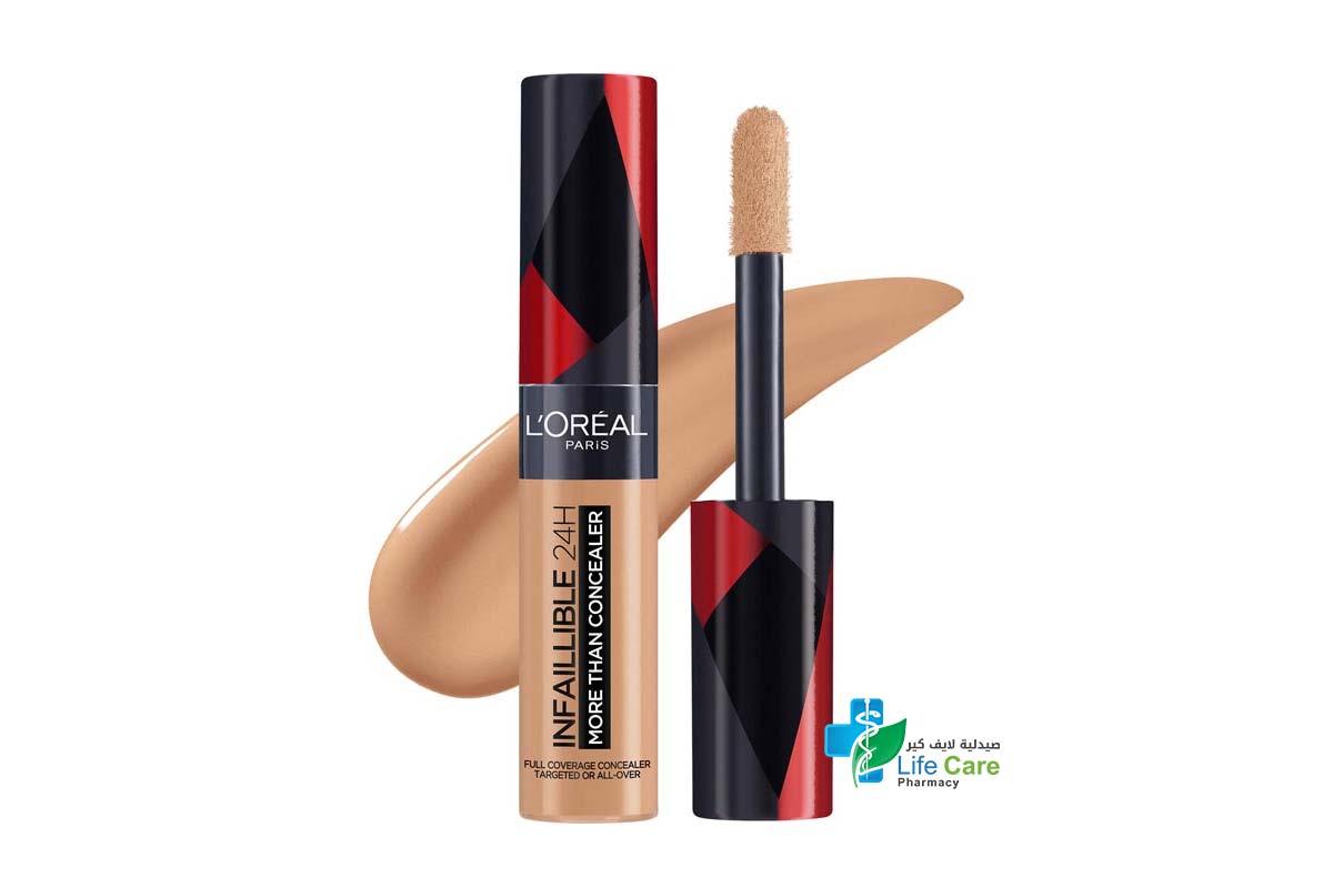 LOREAL INFALLIBLE 24H CONCEALER 328.5 CREME BRULEE 11ML - Life Care Pharmacy