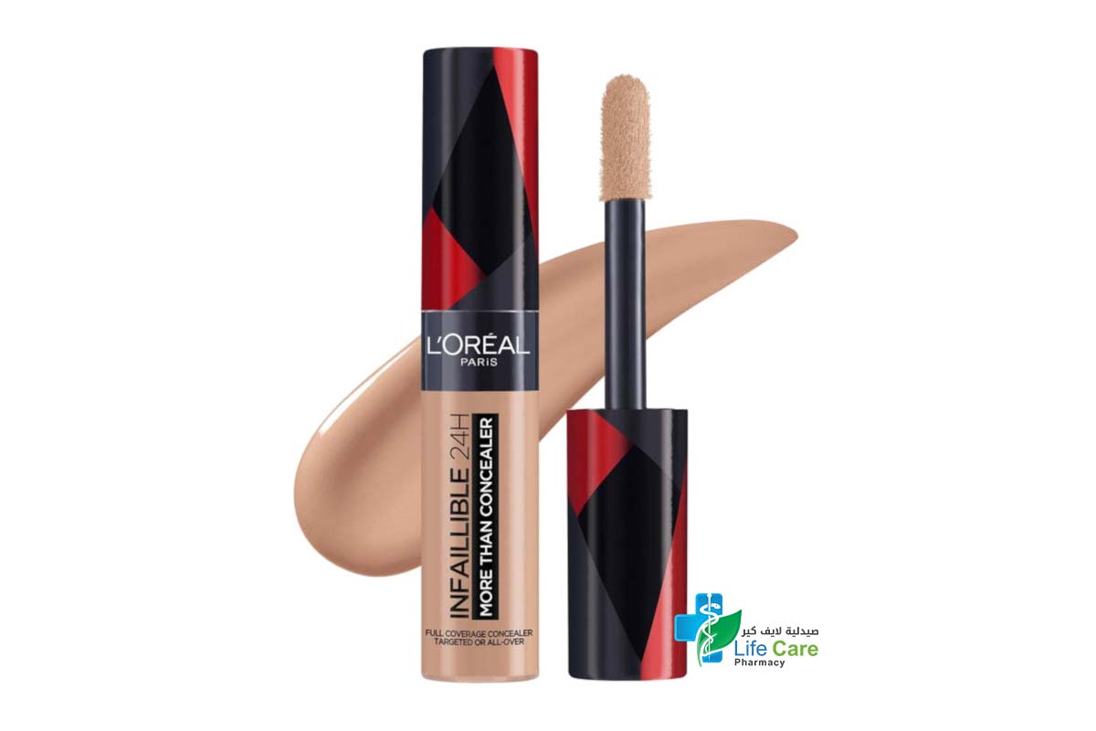 LOREAL INFALLIBLE CONCEALER 328 LINEN 11 ML - Life Care Pharmacy