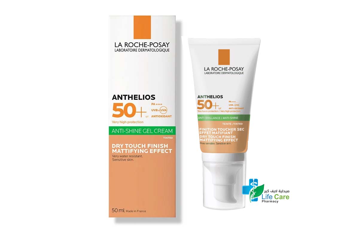 LA ROCHE POSAY ANTHELIOS XL TENTED DRY TOUCH  SPF50 PLUS 50 ML - صيدلية لايف كير