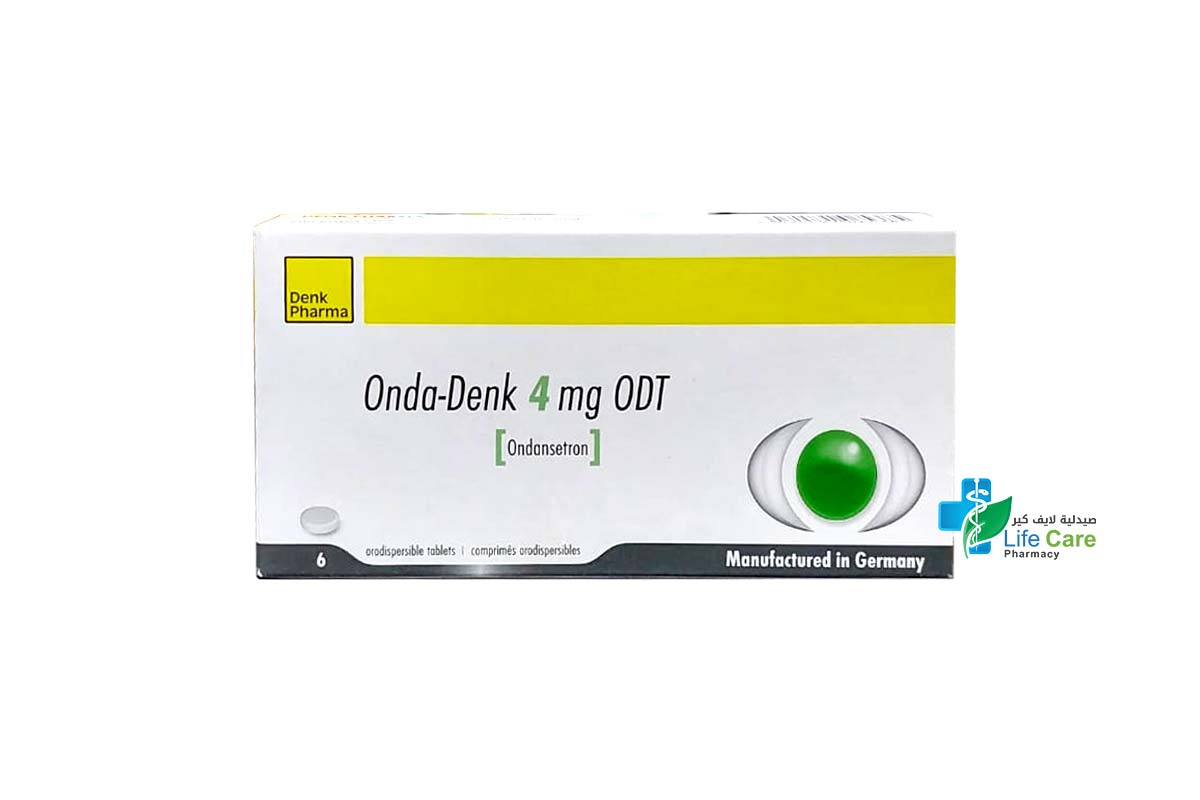 اوندا دينك 4 مجم لعلاج الغثيان والتقيؤ 6 اقراص قابلة للذوبان في الفم - صيدلية لايف كير