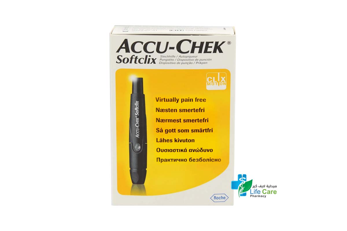 ACCU CHEK SOFTCLIX KIT - Life Care Pharmacy