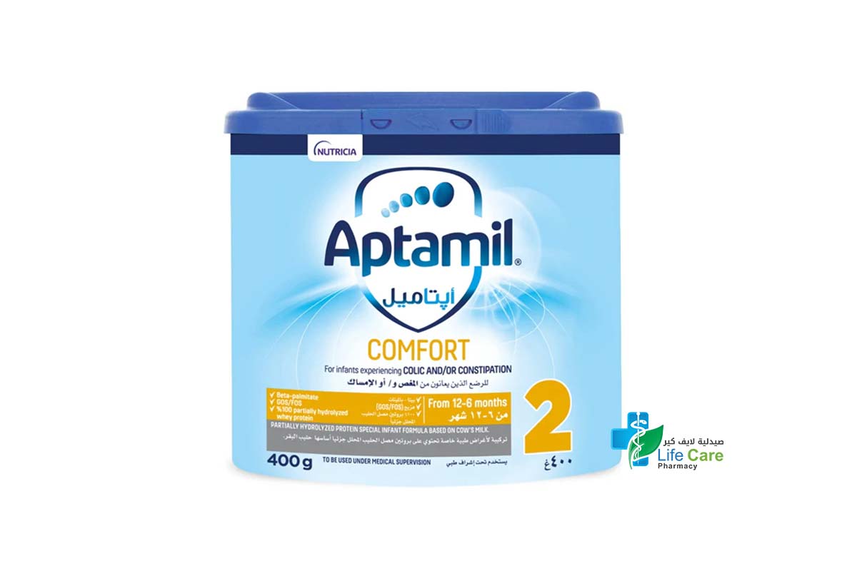 APTAMIL COMFORT 2 400GM - Life Care Pharmacy