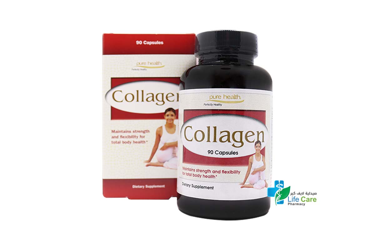 PURE HEALTH COLLAGEN 90 CAPSULES - Life Care Pharmacy