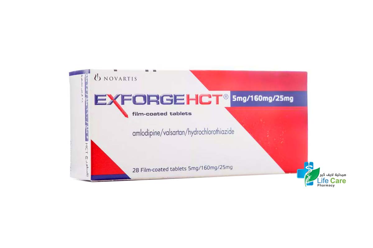 EXFORGE HCT 5 MG 160 MG 25 MG 28 TABLETS - Life Care Pharmacy