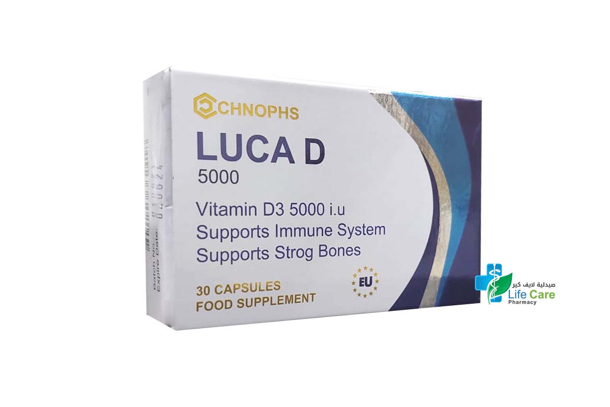 K2DAY PLUS 60CAPصيدلية لايف كير