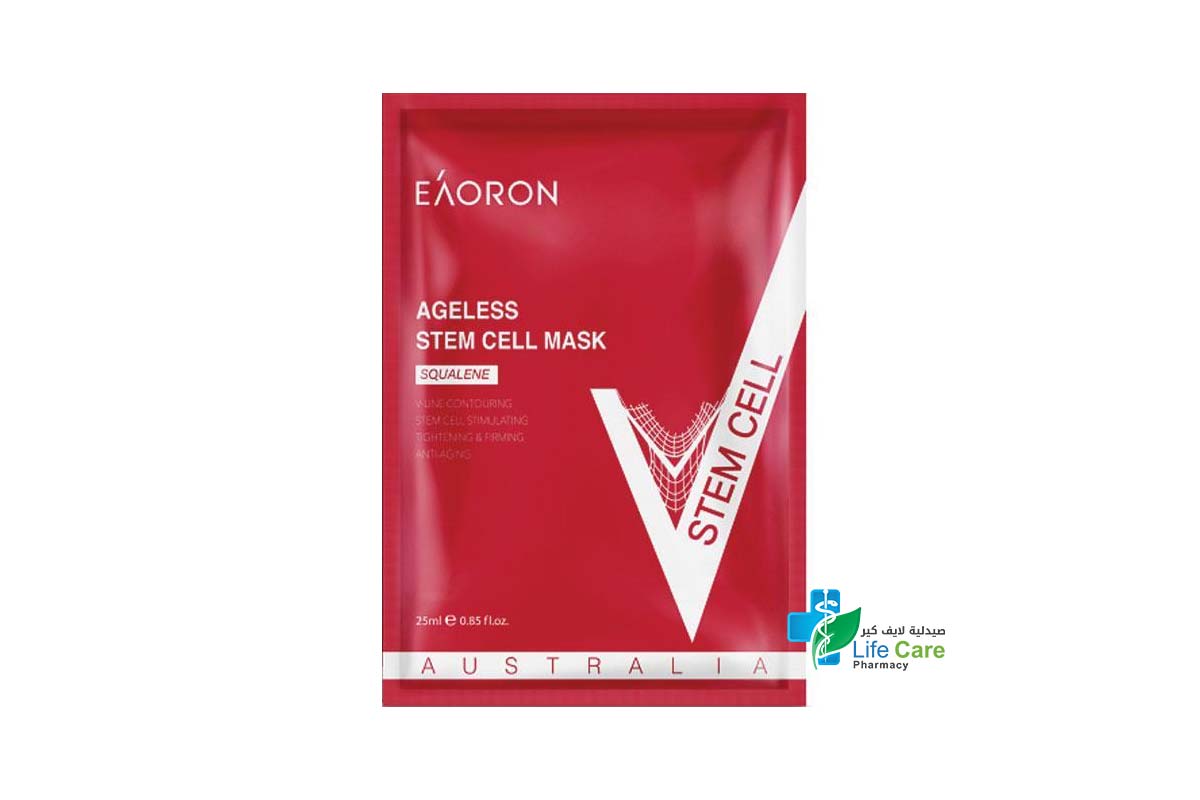 EAORON AGELESS STEM CELL MASK 25ML1PCS - صيدلية لايف كير