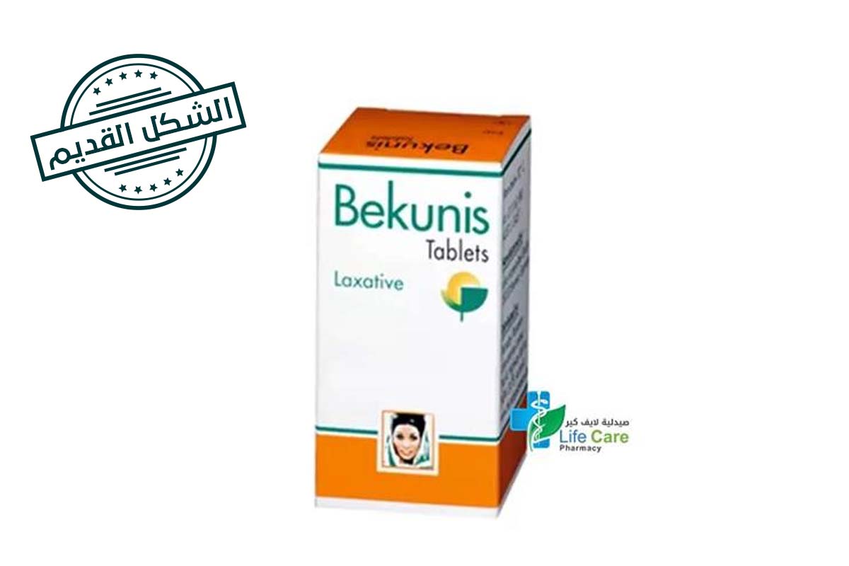 BEKUNIS 45 TABS - Life Care Pharmacy
