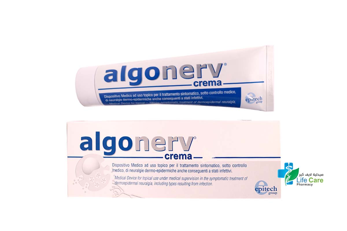 ALGONERV CREAM 100 ML - صيدلية لايف كير