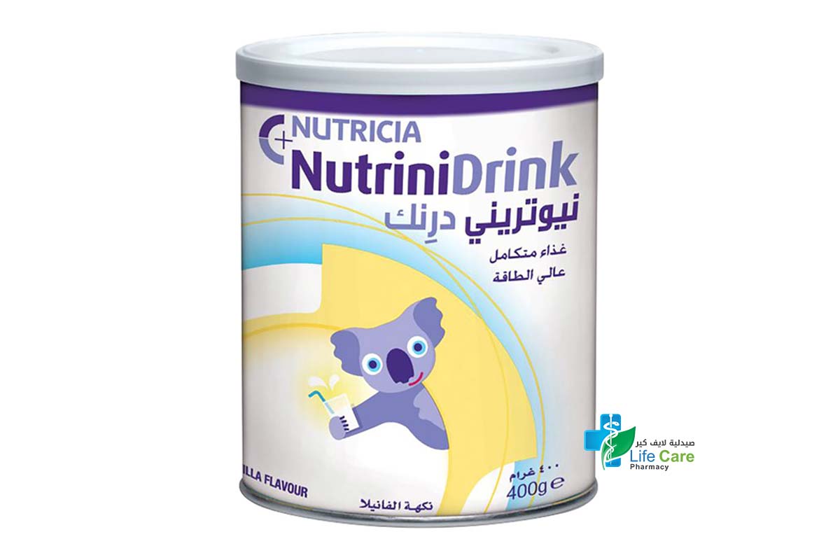 NUTRICIA NUTRINI DRINK VANILLA FLAVOUR MILK 400GM - صيدلية لايف كير