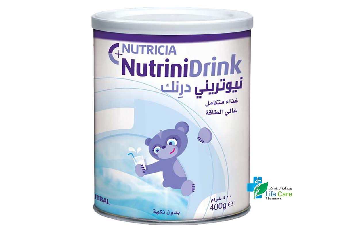 NUTRICIA NUTRINI DRINK NEUTRAL MILK 400GM - صيدلية لايف كير