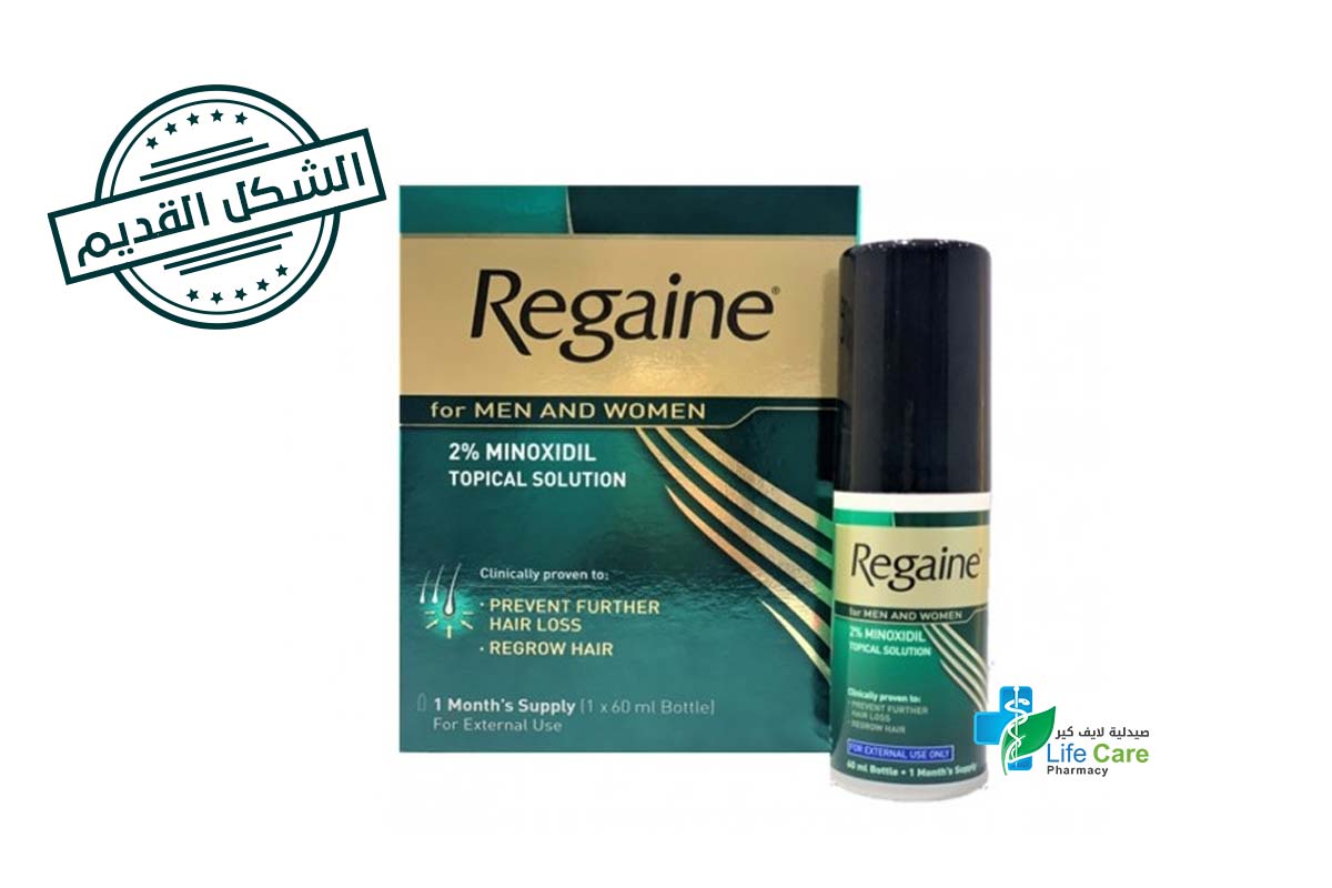 REGAINE TOPICAL SOLUTION 2% 60 ML - Life Care Pharmacy