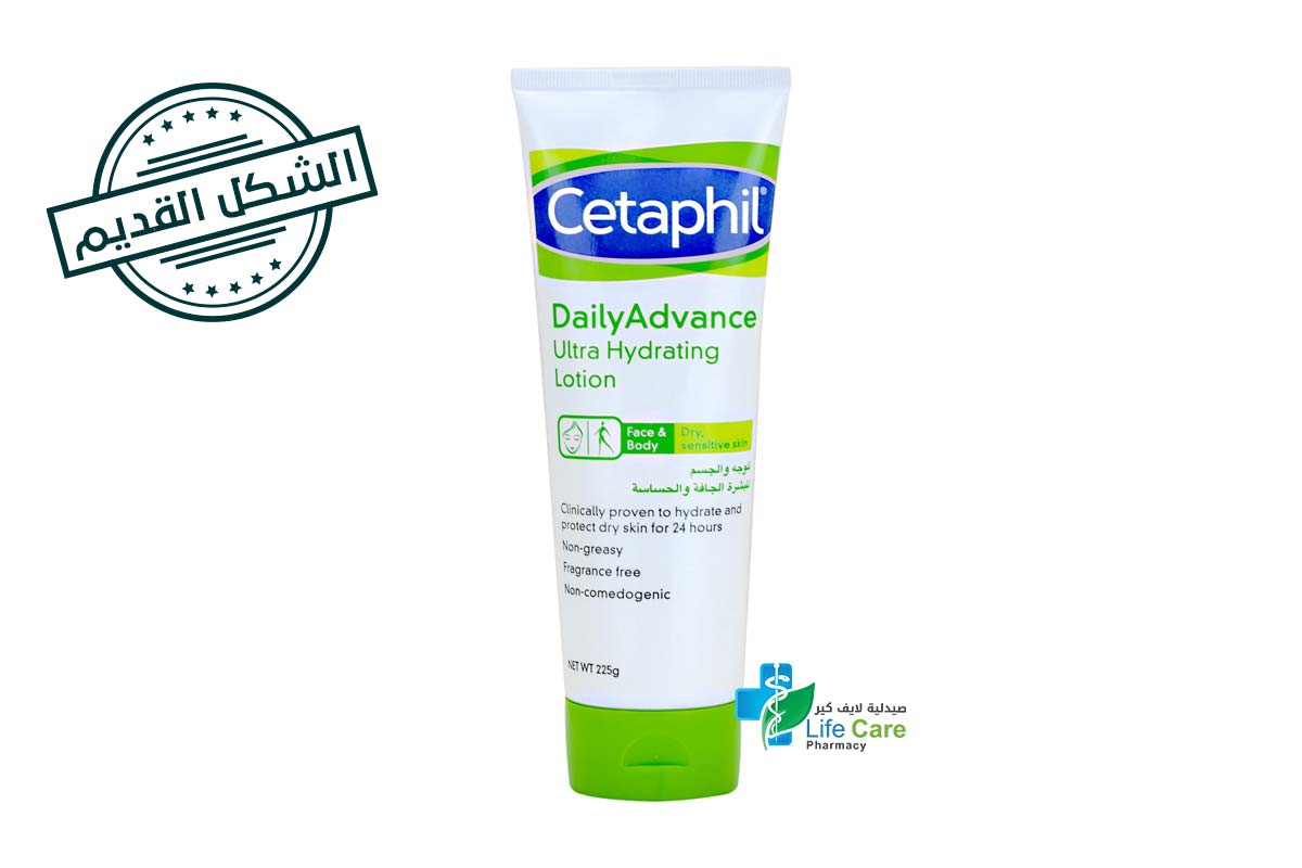 CETAPHIL DAILY ADVANCE LOTION 225 G - Life Care Pharmacy