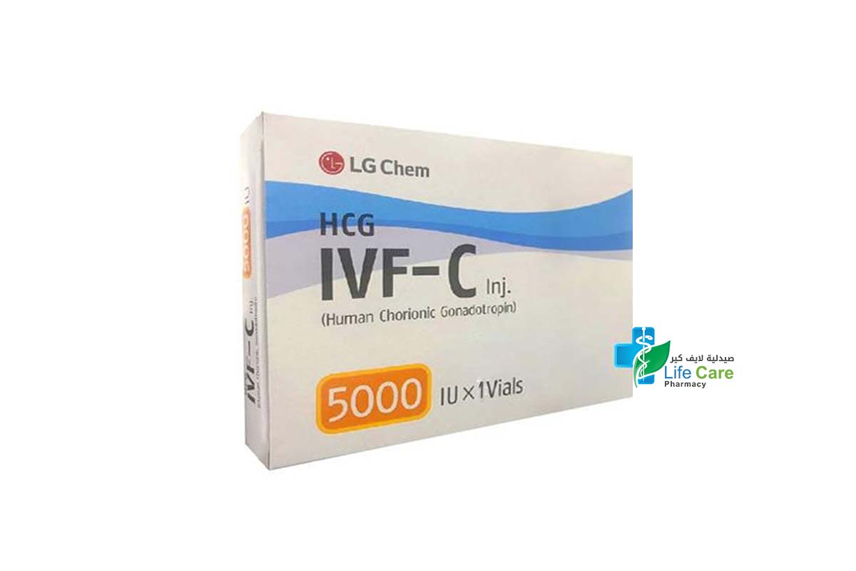 IVF C 5000 IU INJECTION 1 VIAL - صيدلية لايف كير