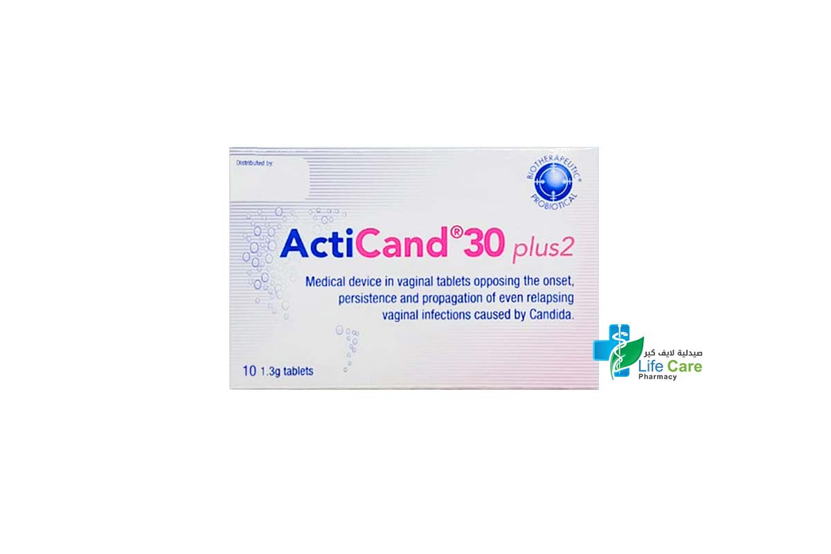 ACTICAND 30 PLUS 2 VAGINAL 10 TABLETS - Life Care Pharmacy