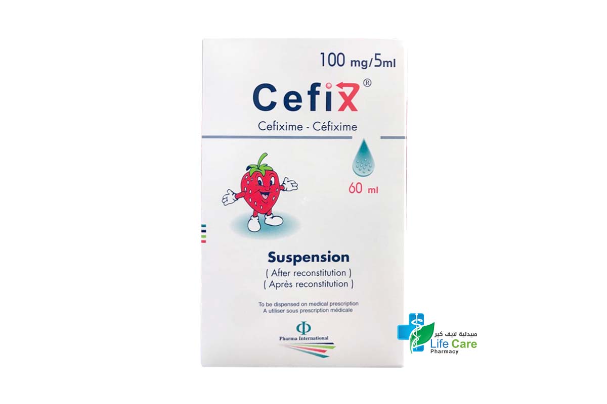 CEFIX SUSPENSION 100MG 5ML 60 ML - Life Care Pharmacy