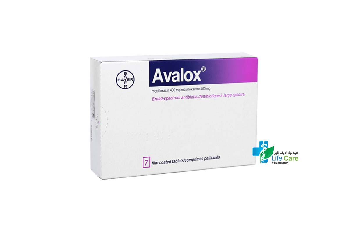 AVALOX 400MG 7 TABLETS - Life Care Pharmacy