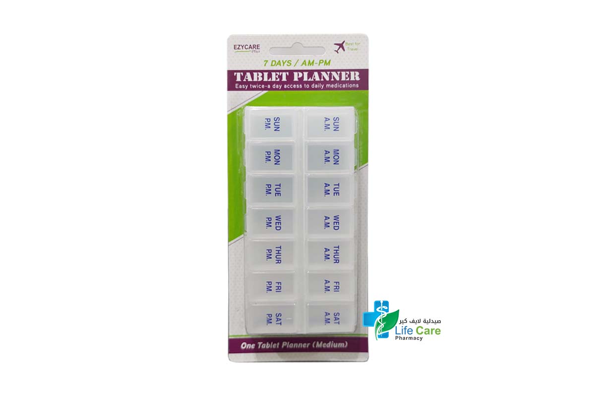 EZYCARE 7 DAYS AM PM TABLET PLANNER COLOR WHITE 17375 - Life Care Pharmacy