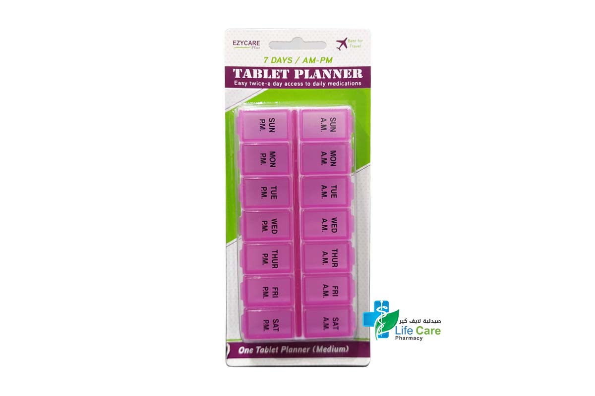 EZYCARE 7 DAYS AM PM TABLET PLANNER COLOR PINK 17375 - Life Care Pharmacy