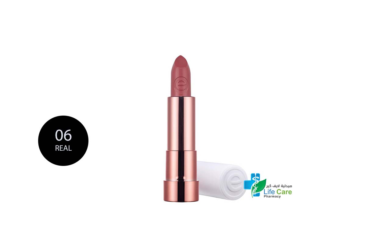 ESSENCE THIS IS ME LIPSTICK 06 REAL 3.5G - صيدلية لايف كير