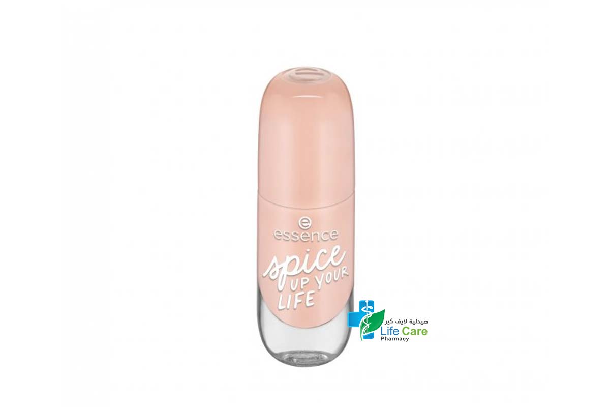 ESSENCE SPICE UP YOUR LIFE GEL NAIL COLOUR 09 8ML - Life Care Pharmacy