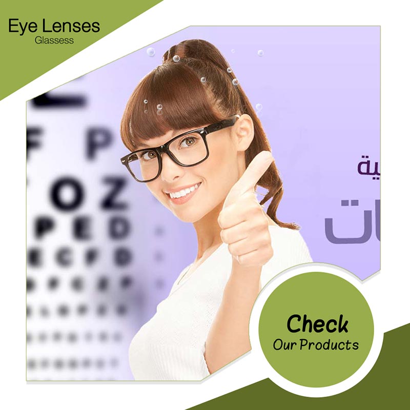 Eyelenses Glasses - Lifecare Pharmacy