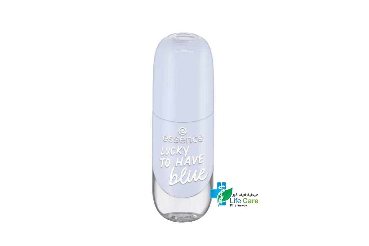ESSENCE LUCKY TO HAVE BLUE GEL NAIL COLOUR 39 8ML - صيدلية لايف كير